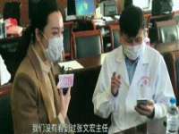 丹东市振兴区派特生物皮肤病研究所