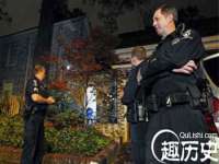 丹东市振兴区派特生物皮肤病研究所