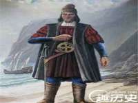 丹东市振兴区派特生物皮肤病研究所