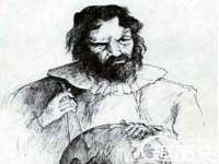 丹东市振兴区派特生物皮肤病研究所
