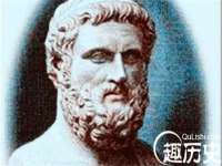 丹东市振兴区派特生物皮肤病研究所