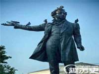 丹东市振兴区派特生物皮肤病研究所
