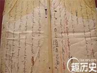 丹东市振兴区派特生物皮肤病研究所