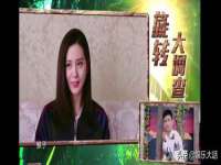 丹东市振兴区派特生物皮肤病研究所