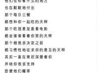 丹东市振兴区派特生物皮肤病研究所