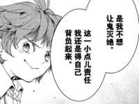 丹东市振兴区派特生物皮肤病研究所