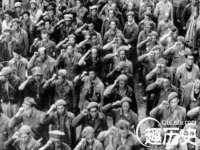 丹东市振兴区派特生物皮肤病研究所