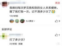 丹东市振兴区派特生物皮肤病研究所