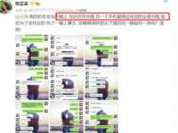 丹东市振兴区派特生物皮肤病研究所