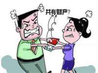 丹东市振兴区派特生物皮肤病研究所