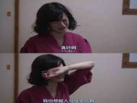 丹东市振兴区派特生物皮肤病研究所
