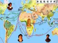 丹东市振兴区派特生物皮肤病研究所