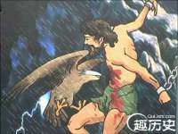 丹东市振兴区派特生物皮肤病研究所