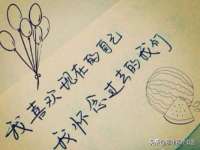 丹东市振兴区派特生物皮肤病研究所