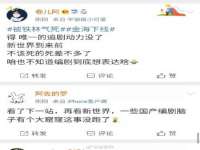 丹东市振兴区派特生物皮肤病研究所