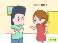 丹东市振兴区派特生物皮肤病研究所