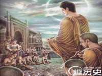 丹东市振兴区派特生物皮肤病研究所
